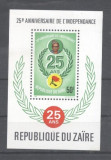 Zaire 1985 25th Independence anniversary perf. sheet MNH DA.021, Nestampilat