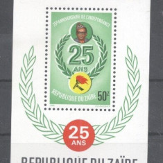 Zaire 1985 25th Independence anniversary perf. sheet MNH DA.021