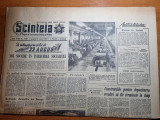 Scanteia 10 august 1963-chimistii din borzesti, vast art. si foto orasul iasi