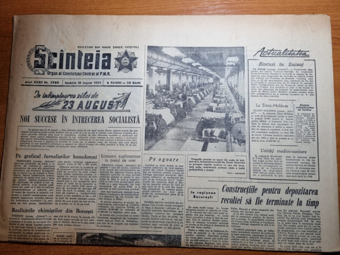 scanteia 10 august 1963-chimistii din borzesti, vast art. si foto orasul iasi