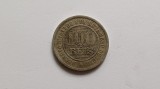 Brazilia -100 Reise 1889, America Centrala si de Sud