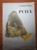 Carte pentru copii - puiul - de i . a. bratescu voinesti - din anul 1989