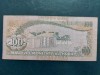 Bancnota100 rufiyaa 200 Maldives