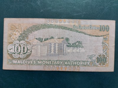 Bancnota100 rufiyaa 200 Maldives foto