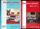 GHID PENTRU ABSOLVENTII CLASEI A IV-A VOL.1-2 SUBIECTE PROPUSE; SOLUTII - BAREME-M. TRANDAFIR, D. TURBATU, -347152