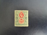 SIERRA LEONE 5S GEORGE V MH