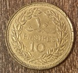 C50 - Moneda foarte veche - Liban - 10 piastri - 1970