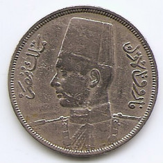 Egipt 10 Milliemes 1938 - Farouk, Cupru-nichel, 23 mm KM-364 (1)