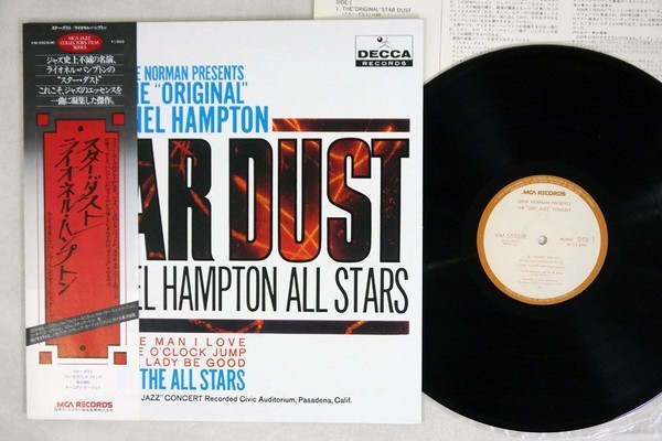 Vinil LP "Japan Press" Lionel Hampton, All Stars &lrm;&ndash; The "Just Jazz" Concert (VG++)