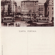Bucuresti- Palatul Liga Culturala-animata. tramvai