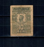 Romania 1917 - 10 bani, Ferdinand, circulata