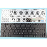 Tastatura pentru Asus X541U