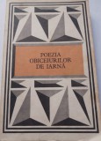 Poezia obiceiurilor de iarna