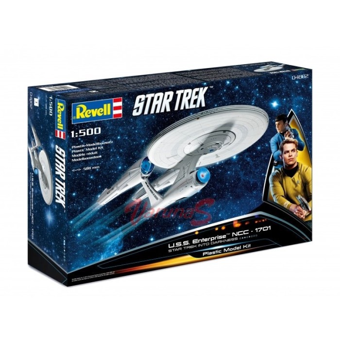 Nava spatiala USS Enterprise NCC1701 &#039;Star Trek: Into Darkness&#039;