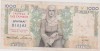 1000 DRAHME 1935 GRECIA / F