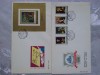 1973-Lp826,827-Socfilex III-FDC, Stampilat