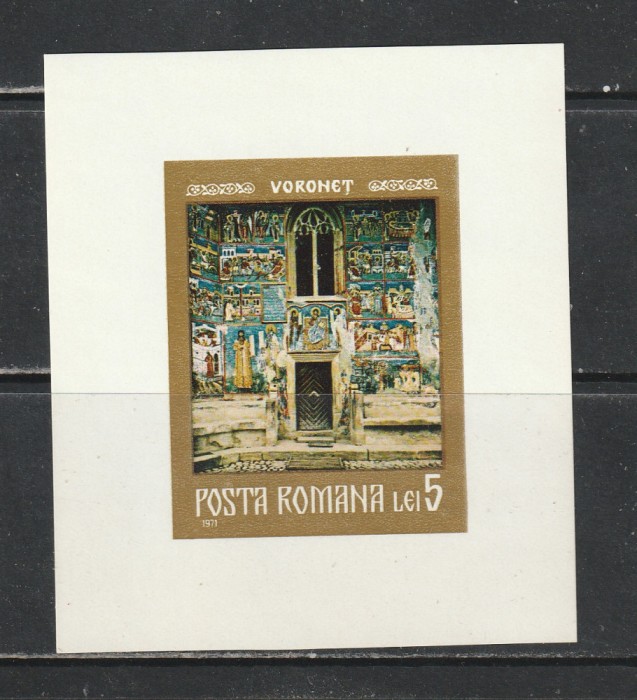 Romania 1971 - #782 Fresce S/S 1v MNH