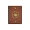 The Universe Journal