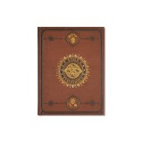 The Universe Journal