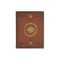 The Universe Journal