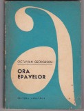 Bnk ant Octavian Georgescu - Ora epavelor, Albatros