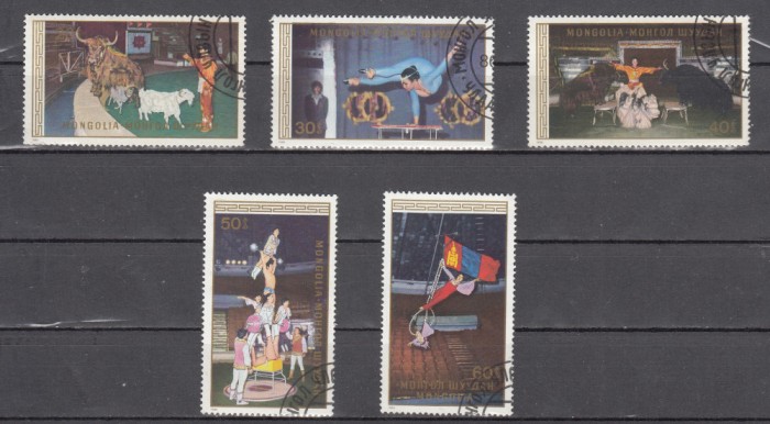 A12 S3 2 - Timbre foarte vechi - Mongolia - circul