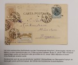 Romania 1898 - Carte postala circulata BUCURESTI-MUNCHEN