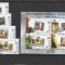 Letonia 2006 - 50 ani Europa CEPT, serie 4 valori dantelate si bloc ,MNH.Mi.656-659 , Bl.21