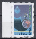 ROMANIA 2001 LP 1550 EUROPA 2001 SERIE MNH
