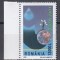 ROMANIA 2001 LP 1550 EUROPA 2001 SERIE MNH