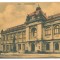 3461 - IASI, University, Romania - old postcard - unused