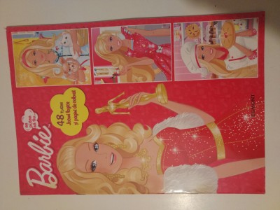 As putea sa fiu ... Barbie (5+1)4 foto
