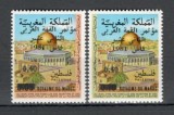Maroc.1981 Conferinta la nivel inalt-supr. MM.105