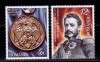 ✅RO 2020,LP 2278 , &quot;200 ani A.I.Cuza&quot; MNH ,serie , nominal 17 Lei, Nestampilat