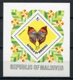 Maldives 1973 - Fluturi, colita neuzata