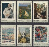 s3 - Rusia 1973 - Pictura 6v.neuzat MNH