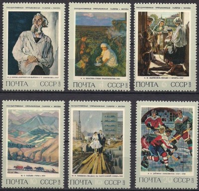s3 - Rusia 1973 - Pictura 6v.neuzat MNH foto