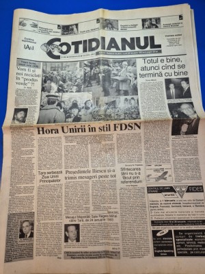 ziarul cotidianul 25 ianuarie 1993 - formatia nazareth concert in romania,rapid a castigat trofeul medan foto