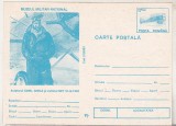 bnk cp Muzeul militar national - Ionel Ghica si avionul SET 31-G-1932 - mf