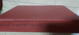 Cardiac Pacing, Philip Samet, Nabil El-Sherif - Cardiologie, Editia a II-a, Elsevier 1980