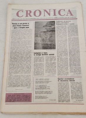 CRONICA - săptăm&amp;acirc;nal politic-social-cultural (21 aprilie 1989) Nr. 16 foto