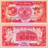 SUDAN 50 piastres 1987 UNC!!!