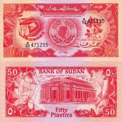 SUDAN 50 piastres 1987 UNC!!! foto