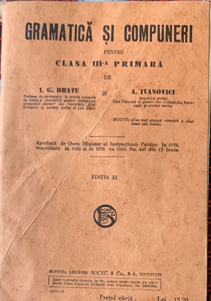 Gramatica si compuneri pentru clasa III- a primara - I.G. Bratu /A. Ivanovici
