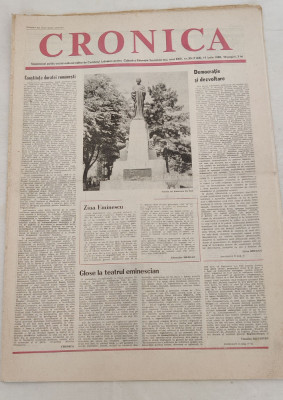 CRONICA - săptăm&amp;acirc;nal politic-social-cultural (17 iunie 1988) Nr. 25 foto