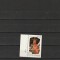 ROMANIA - 550 ANI DE LA MOARTEA LUI MIRCEA CEL BATRAN (LP 675) 1968 MNH