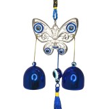 Clopotei metalici de vant cu fluture si ochi magic norocos, decoratiune cu simboluri de relatii armonioase, casa si gradina 26 cm