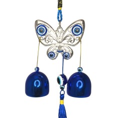 Clopotei metalici de vant cu fluture si ochi magic norocos, decoratiune cu simboluri de relatii armonioase, casa si gradina 26 cm