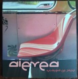 CD ORIGINAL: AIEVEA - SCARED OF JAZZ (2003) Electric Brother / Vlaicu Golcea / Marta Hristea / Raul Kusak / Sorin Romanescu / Matze + Cristian Soleanu