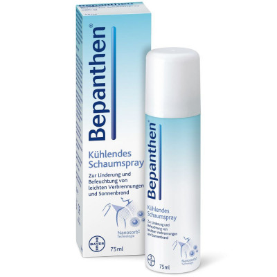 Spray Calmant, Bayer, Bepanthen, Hidratare Intensiva si Efect Reparator, 75ml foto